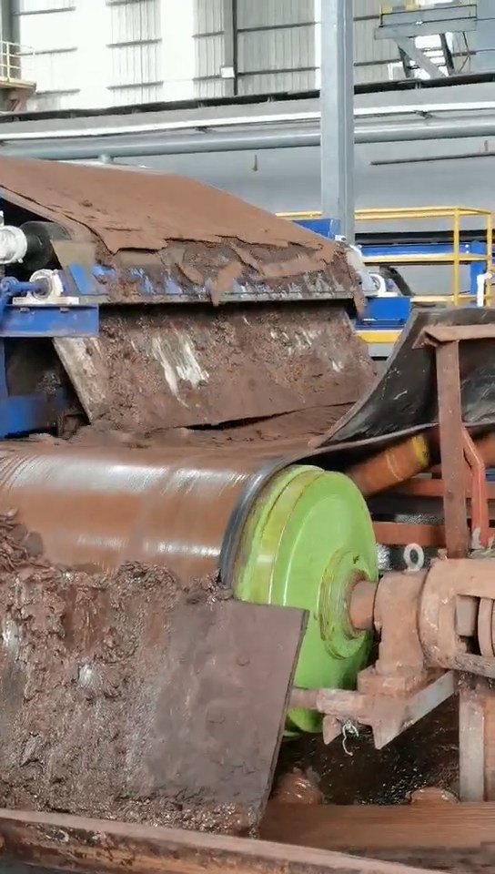 Wastewater Sludge dewatering.jpg