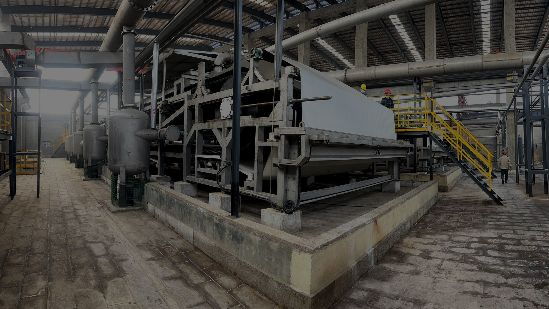 Chemical & Fertilizers